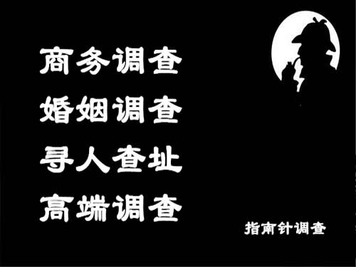 社旗侦探可以帮助解决怀疑有婚外情的问题吗